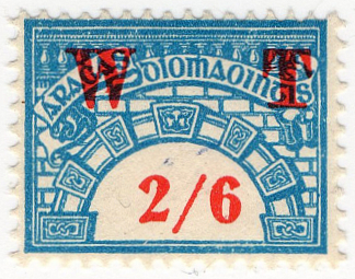 (un) 2/6d Red on Blue (1960)