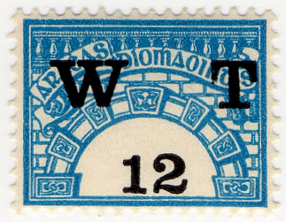 (92) 12p Blue & Black (1971)