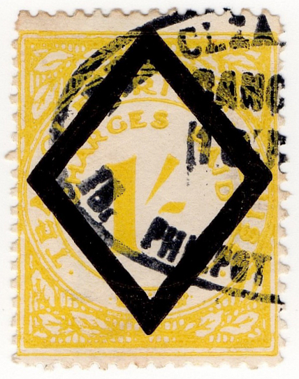 (53) 1/- Yellow (1926)