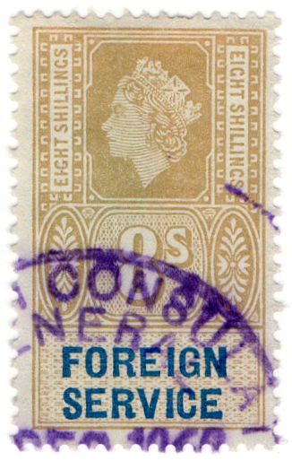 (26b) 8/- Gold & Blue (1959)