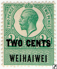 Empire Revenue Stamps