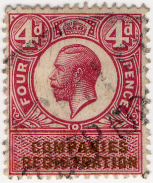 (23) 4d Claret & Green (1921)