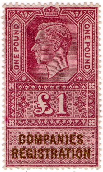 (33) £1 Claret & Green (1947)