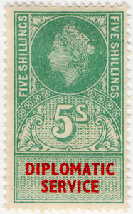 (05) 5/- Green & Vermillion (1964)