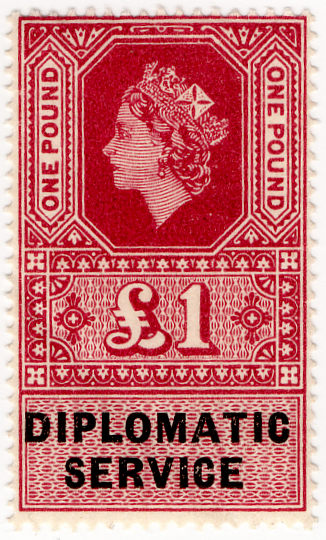 (09) £1 Claret & Black (1964)