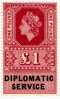 (09) £1 Claret & Black (1964)