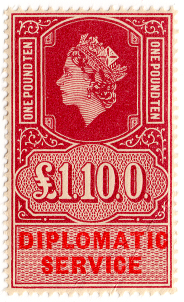 (11) £1 10/- Claret & Red (1964)