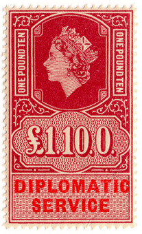 (11) £1 10/- Claret & Red (1964)