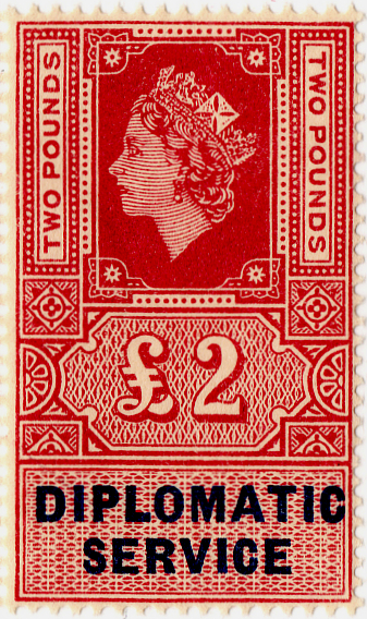 (12) £2 Claret & Blue (1964)