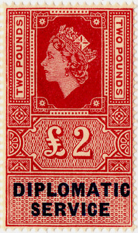 (12) £2 Claret & Blue (1964)