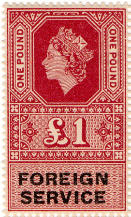 (29) £1 Claret & Black (1959)