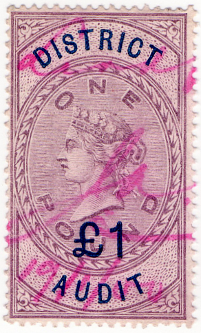 (13) £1 Lilac & Blue (1896)
