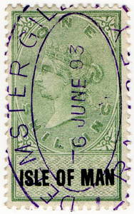 (04) 1/- Green & Black (1889)