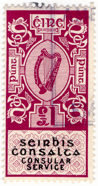 (23) £1 Purple & Black (1943)