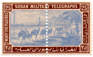 Sudan Military Telegraphs