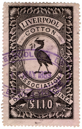 (29) £1 10/- Black (1888)