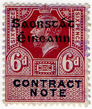 Contract Note