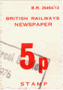 5p Newspaper Parcel