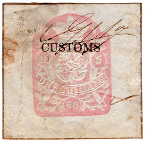 (04) 1/- Rose (1860)