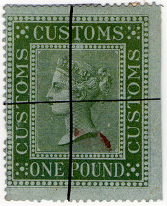 (18) £1 Green (1860)