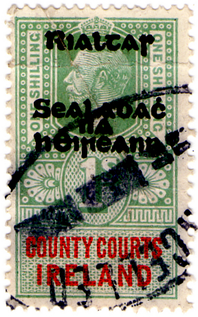 (91) 1/- Green & Red (1922)