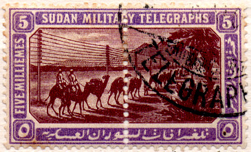 Sudan Military Telegraphs
