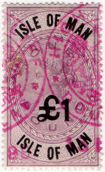 (25) £1 Lilac & Black (1895)