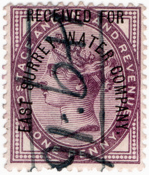 East Surrey Water Company