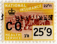 (108) 25/9d Mustard & Brown (1965)