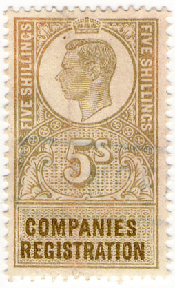 (32a) 5/- Gold & Green (1947)