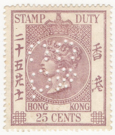 (20) 25c Lilac (1885)