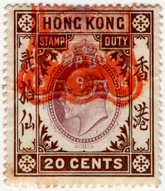 (56) 20c Mauve & Brown (1904)