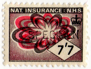 (un) 7/7d Brown & Red (1967)