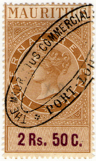 (24) 2R 50c Brown & Purple (1878)