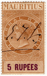 (25) 5R Brown & Purple (1878)