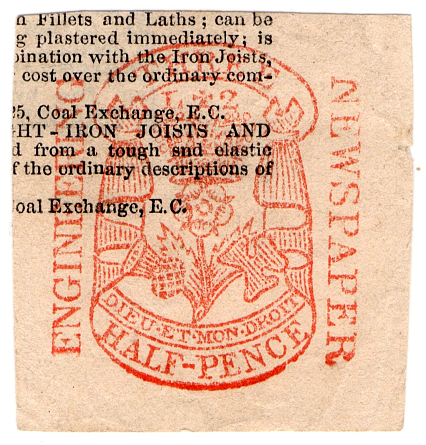 Engineering Newspaper