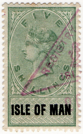 (07) 5/- Green & Black (1889)