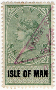 (07) 5/- Green & Black (1889)