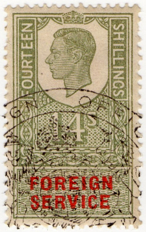 (11) 14/- Light Green & Vermillion (1951)
