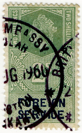 (20) 2/- Green & Blue (1959)