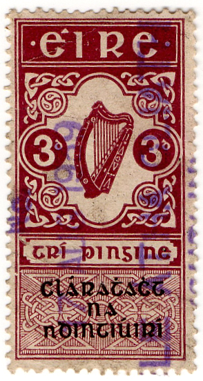 (77) 3d Purple & Black (1925)