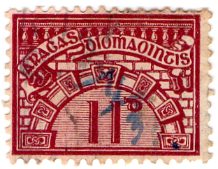 (29) 11d Red (1922)