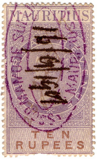 (49) 10R Purple & Brown (1879)