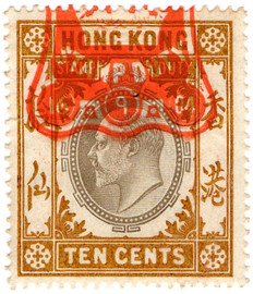 (54) 10c Brown & Bistre (1903)