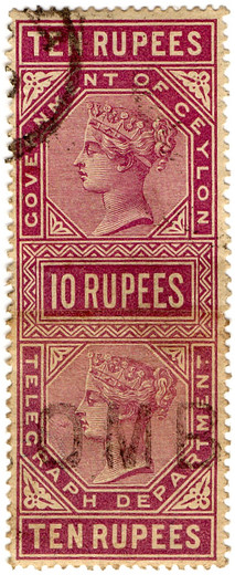 10 Rupees