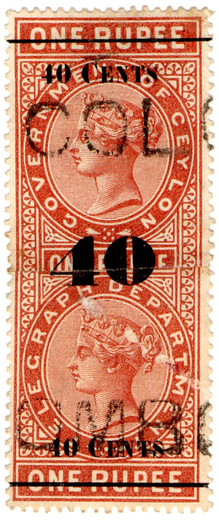 40 Cents Overprint