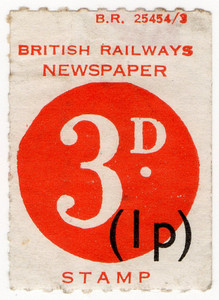 3d Newspaper Parcel (decimal overprint)