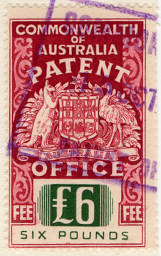 (09) $6 Plum & Green (1953)