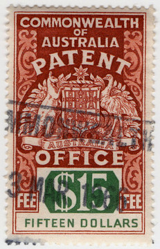 (24) $15 Brown & Green (1966)