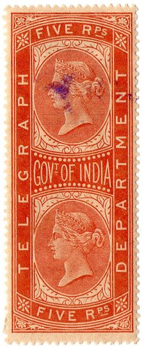 India Telegraph 5R